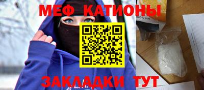 герыч Малоярославец