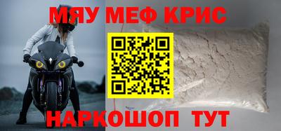 эйфоретик Малгобек
