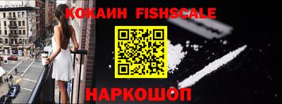 каннабис Мариинск