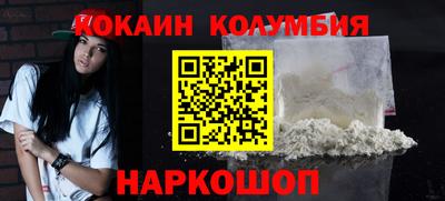 эйфоретик Малгобек