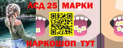 эйфоретик Малгобек
