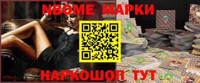 герыч Малоярославец