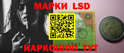 эйфоретик Малгобек