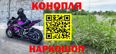 герыч Малоярославец