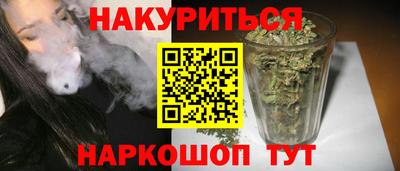 герыч Малоярославец