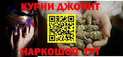 герыч Малоярославец