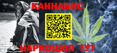 эйфоретик Малгобек