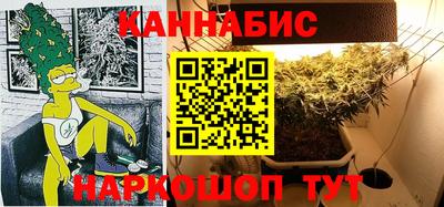 эйфоретик Малгобек