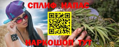 эйфоретик Малгобек