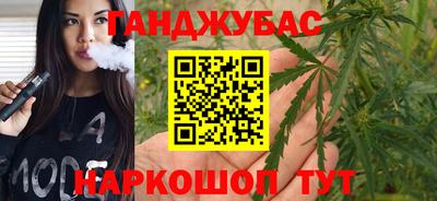 герыч Малоярославец