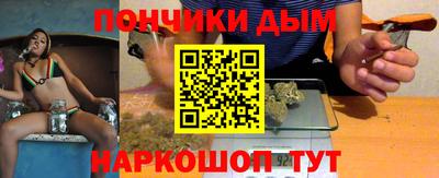 герыч Малоярославец