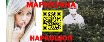 герыч Малоярославец