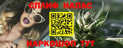 герыч Малоярославец