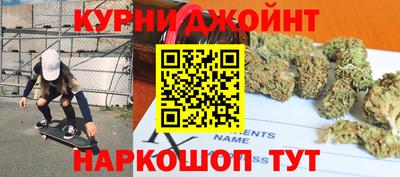 эйфоретик Малгобек