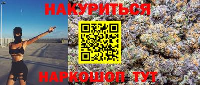 эйфоретик Малгобек