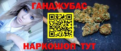 эйфоретик Малгобек