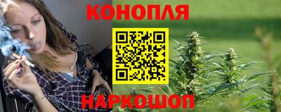 герыч Малоярославец