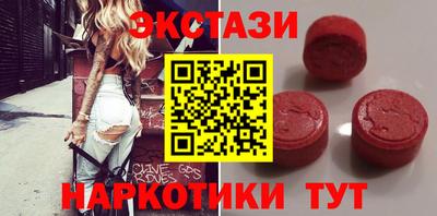 герыч Малоярославец