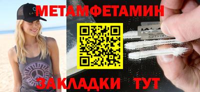 герыч Малоярославец