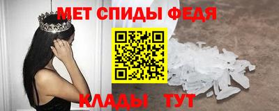эйфоретик Малгобек