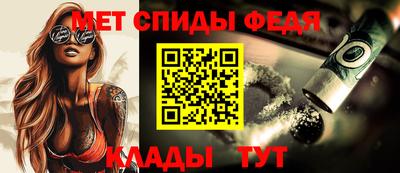 эйфоретик Малгобек