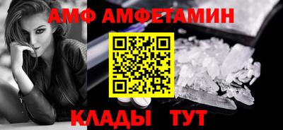 герыч Малоярославец