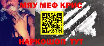 эйфоретик Малгобек