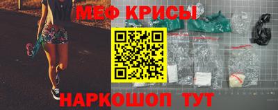 каннабис Мариинск