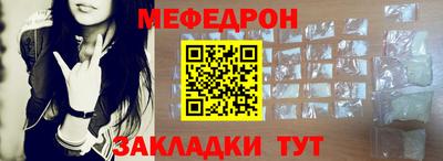 герыч Малоярославец