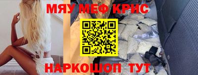 эйфоретик Малгобек